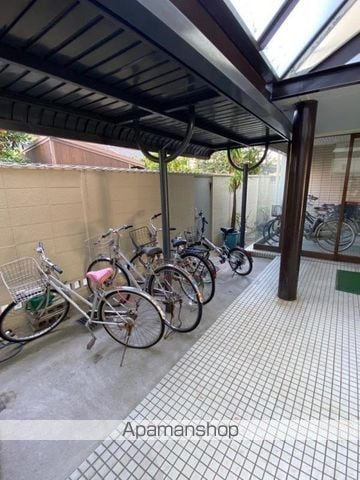 メゾン栗林のその他写真