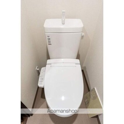 市谷台町坂フロント[2LDK/46.92m2]のトイレ