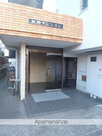 加納マンションの外観写真