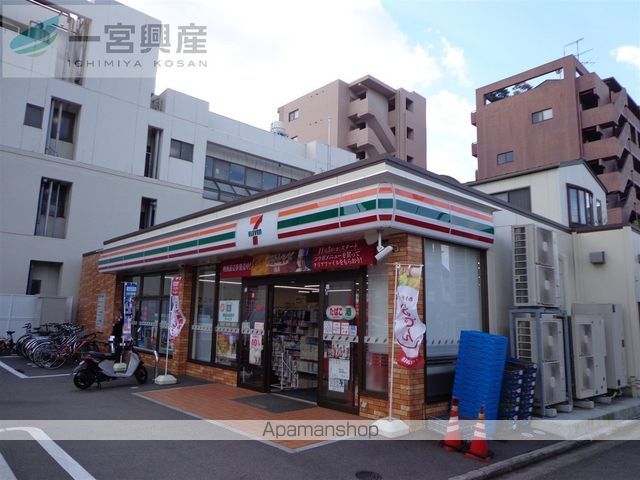 ゴールデンハイツ高砂の周辺写真