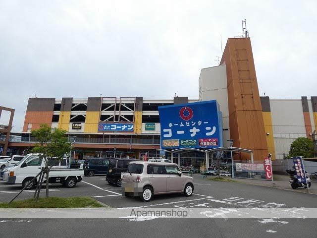 第二コーポ田中[2DK/37.89m2]の周辺5