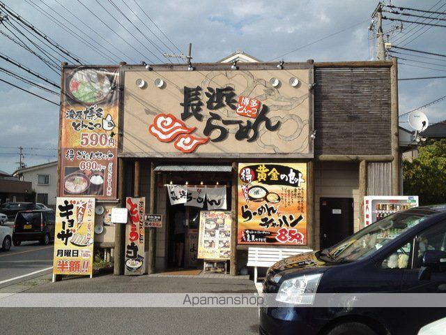 ルーチェモルト 107 ｜ 和歌山県和歌山市田尻201-1（賃貸アパート1LDK・1階・43.24㎡） その21