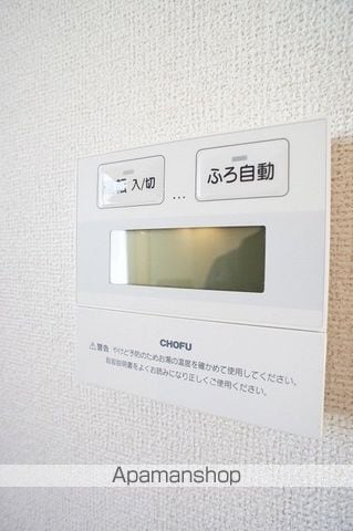 ニューシティSUDAの内装写真
