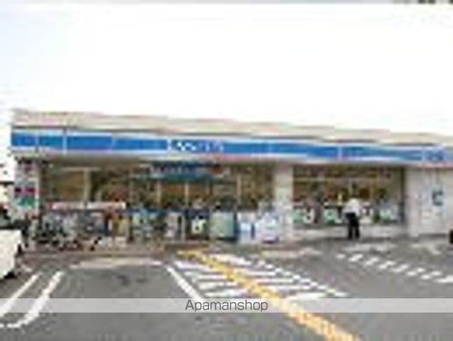 JAサンガーデン高柳の周辺写真