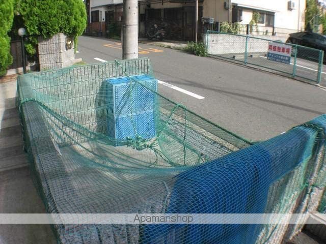 アムール 山崎のその他写真