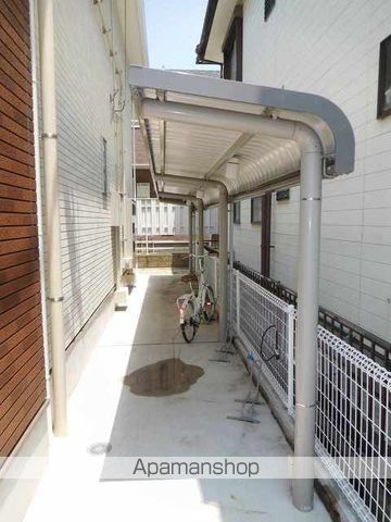 悠凛・98Kのその他写真