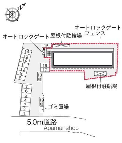 レオパレスALTAVのその他写真