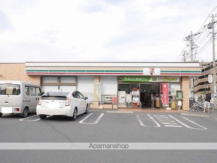 レオパレスパインヒルⅡ[1K/19.87m2]の周辺1