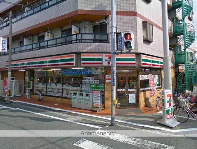 藤村ハイツIIの周辺写真