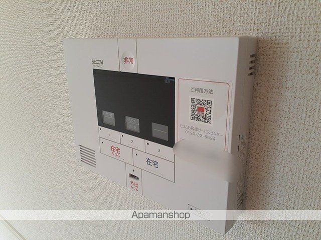 ペガサスBの内装写真