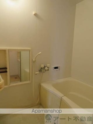 ピースフル[2DK/44.49m2]のバス