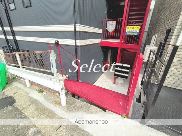 ハーミットクラブハウス トゥギャザー京急杉田の玄関写真