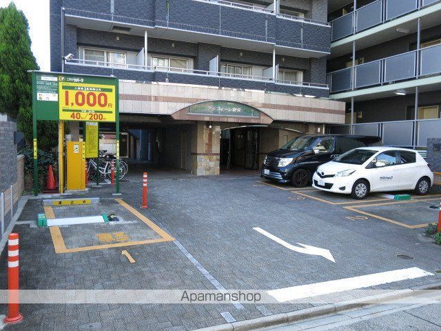 アルフィーレ新栄の外観写真