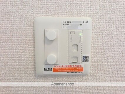 プレミスト　Ⅶ[1LDK/33.36m2]の内装2