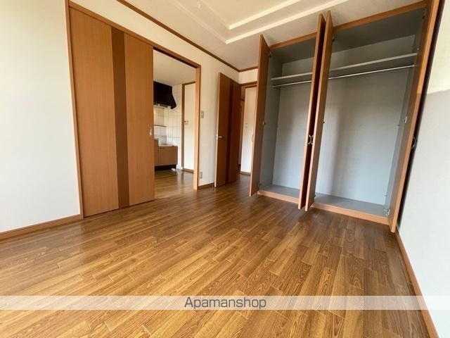 サザンコート２６[2DK/45.63m2]のその他部屋・スペース