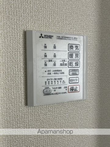 シャンドフルールの内装写真