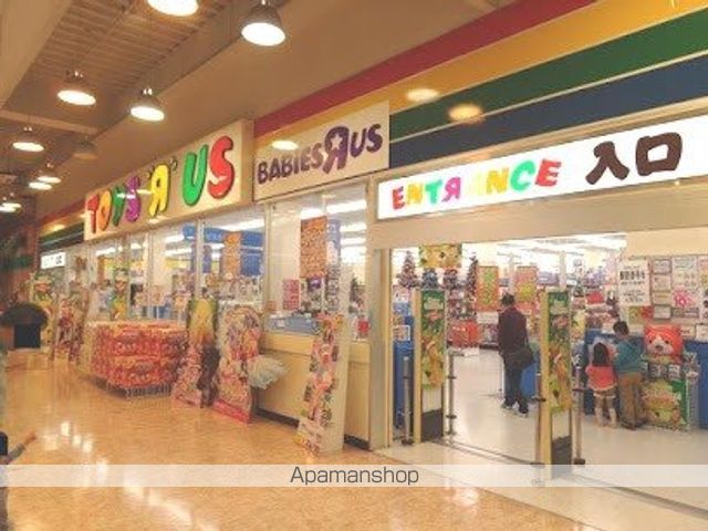 グランディール堀越 IIAの周辺写真