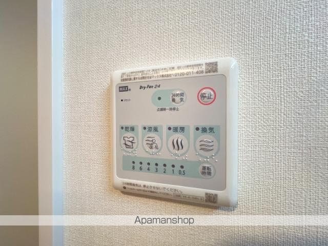 シェリールの内装写真