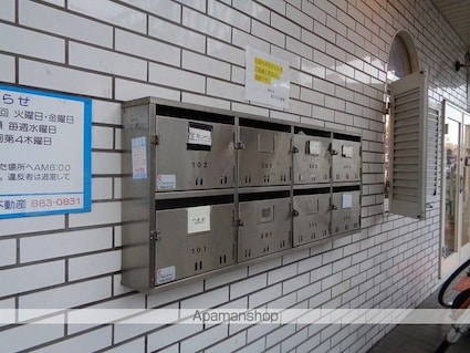 ドエル寿[1K/19m2]の共用部3