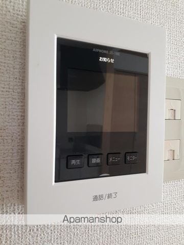 ゴコウマンションの内装写真