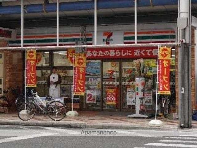 メロディーハイム夕陽丘の周辺写真