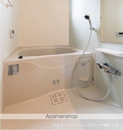 ジラソーレ[1LDK/37.81m2]のバス