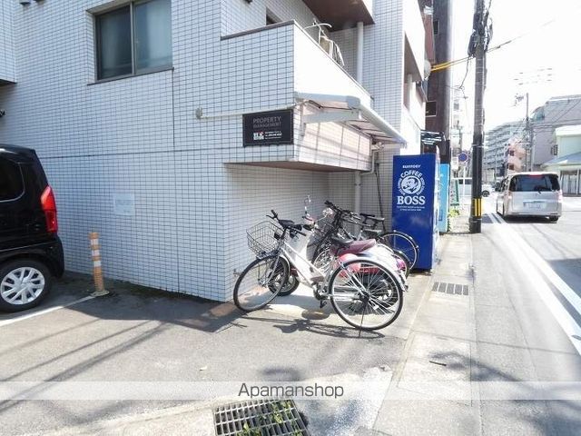 IRISSPIRA.BRIGHTのその他写真