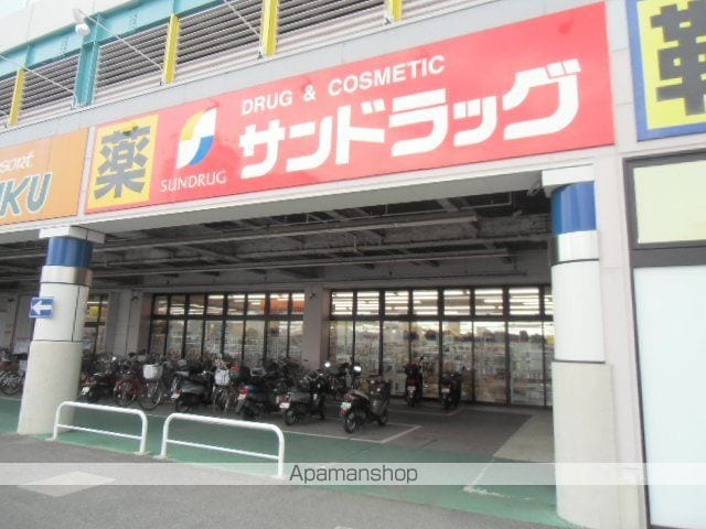 高井マンションの周辺写真