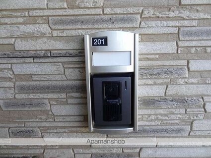 サンライズⅠ[2LDK/54.4m2]のその他内装2