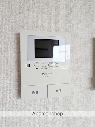 ラ・メージュ倉敷[1LDK/39.49m2]のセキュリティ