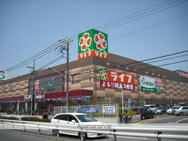 SCHAAN CARTERの周辺写真