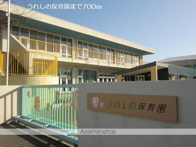 アルバーダの周辺写真