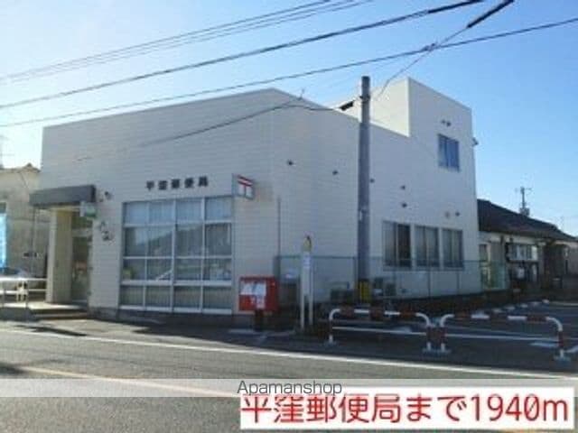 サクシードの周辺写真