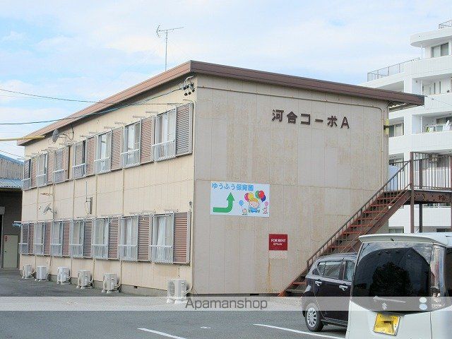 河合コーポAの外観写真