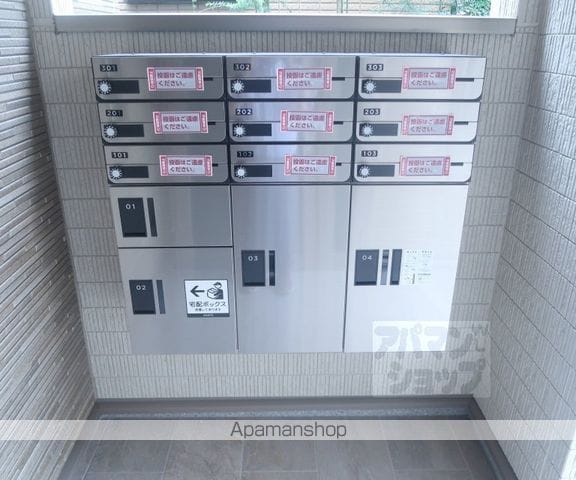ソレイユ八条春日のその他写真