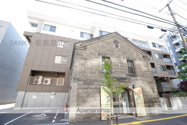 札幌まち家勇﨑の外観写真