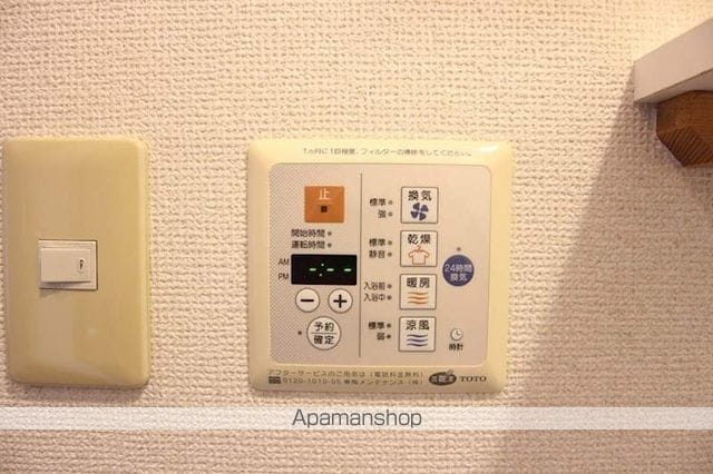 ビーンズ立川の内装写真