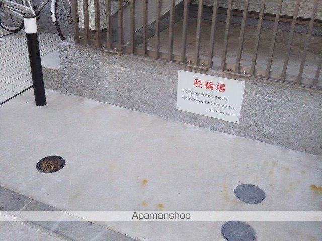 クレイノYU SETAGAYAの玄関写真