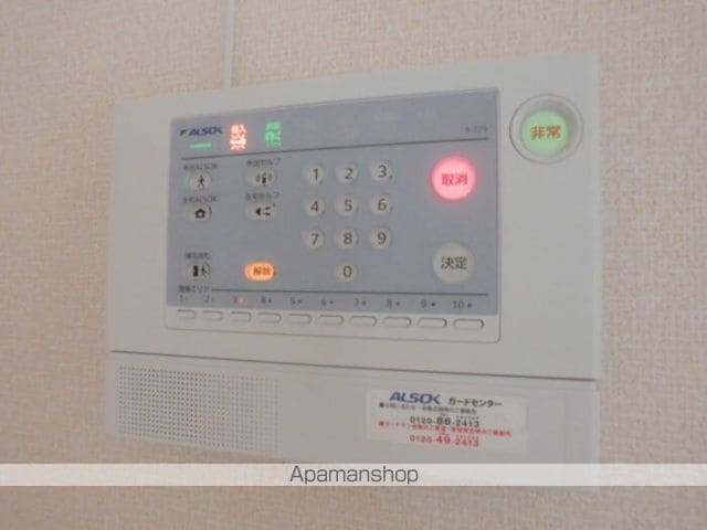 コンフォートの内装写真