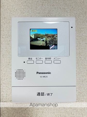 ディア エスタ A棟の内装写真