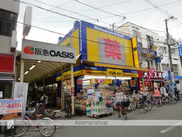 シャレードの周辺写真