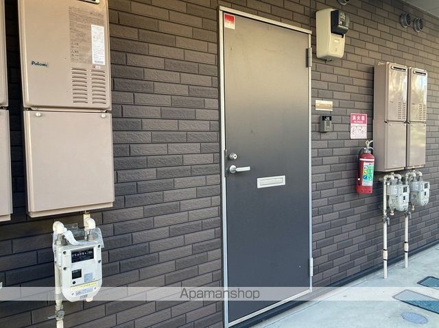 レオネクストアムール羽生の内装写真