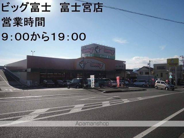 エテルノAの周辺写真