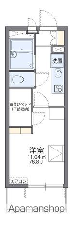 【レオパレスハーモニーの間取り】