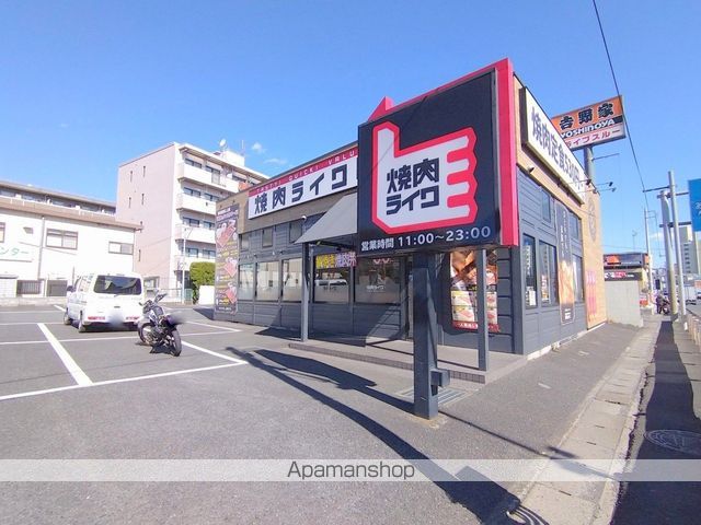 東急ドエルアルスあざみ野弐番館の周辺写真