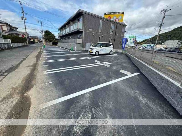 フォルトゥーナのその他写真