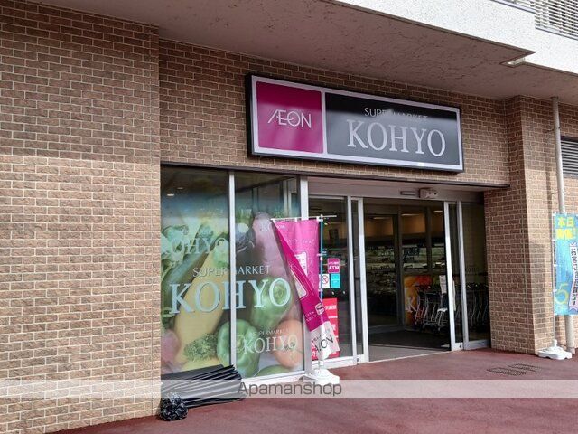 ヒュッゲの周辺写真