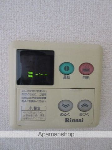 ロイヤルガーデン杉山の内装写真