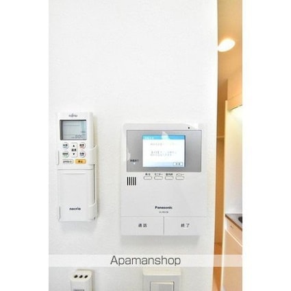 ハーモニーテラス池袋本町[1R/11.07m2]のその他内装6