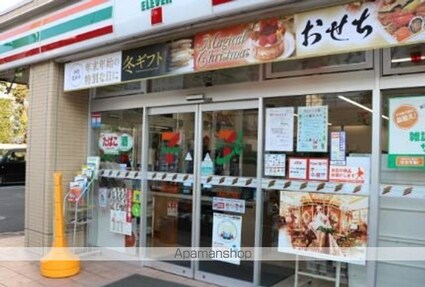 カスタリアタワー品川シーサイド[3LDK/67.21m2]の周辺5